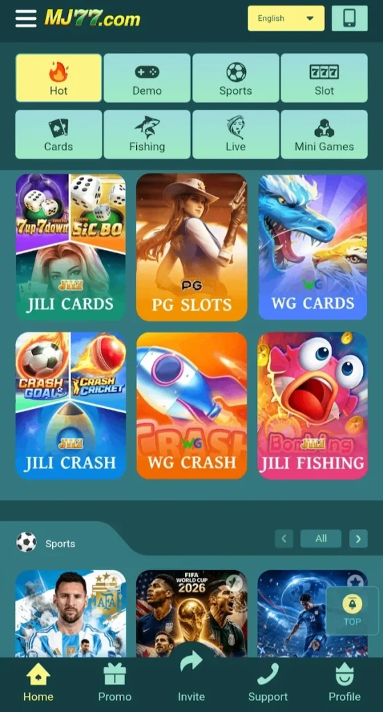 MJ77 Game image